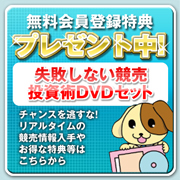 �����ȉ���o�^